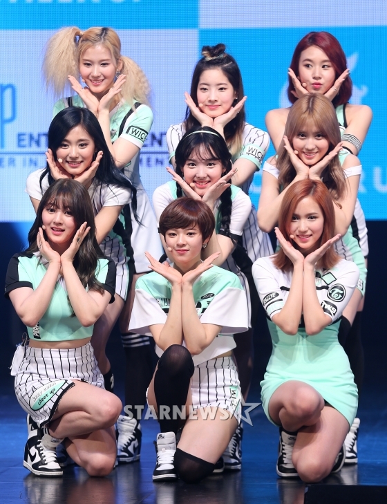 트와이스 /사진=스타뉴스