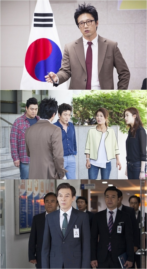 KBS 2TV '동네변호사 조들호'