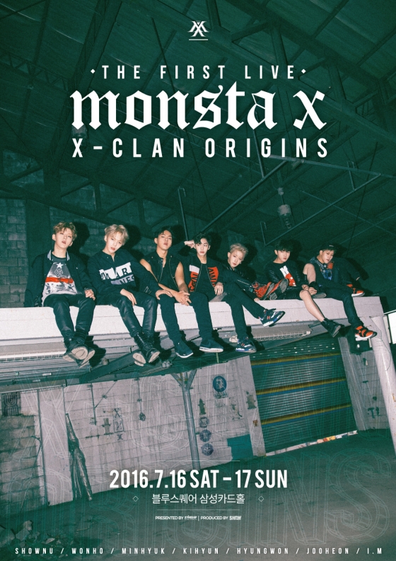 몬스타엑스