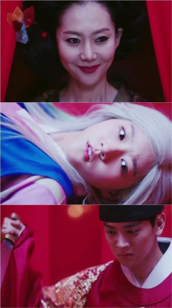 마녀보감' CP 마녀보감' Cp