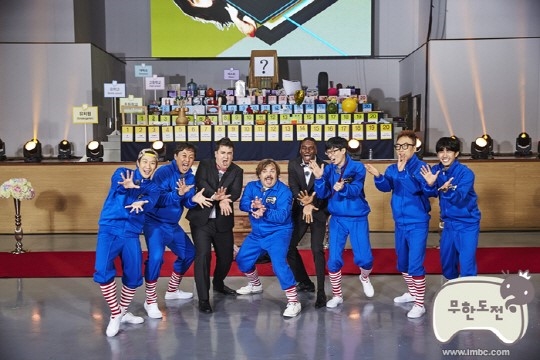 /사진제공=MBC