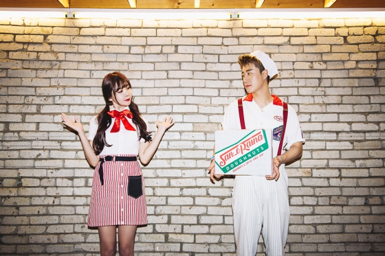 산이X레이나 