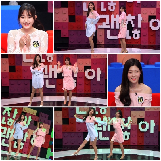 정다빈과 정채연 /사진제공=SBS '동상이몽'