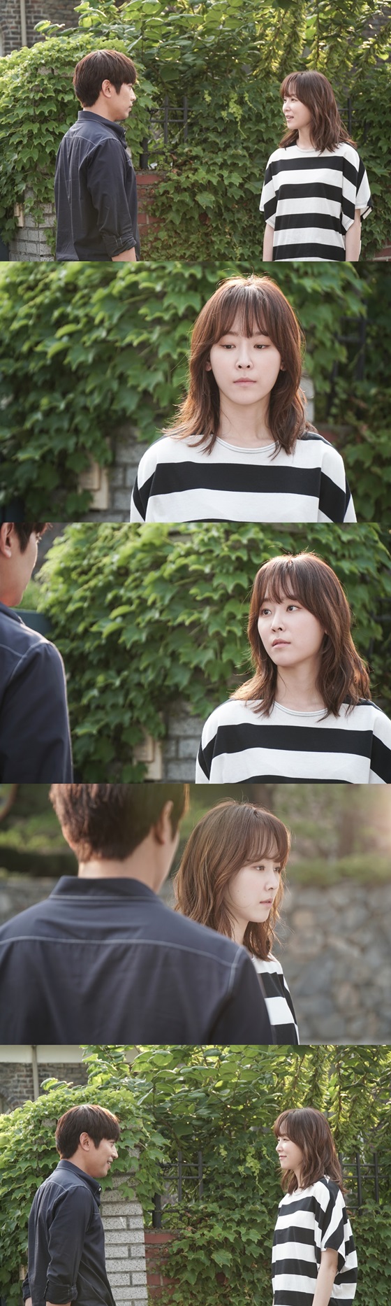 tvN '또 오해영' 13화 