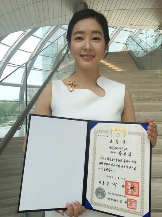 배우 박진희/사진제공=엘리펀엔터테인먼트