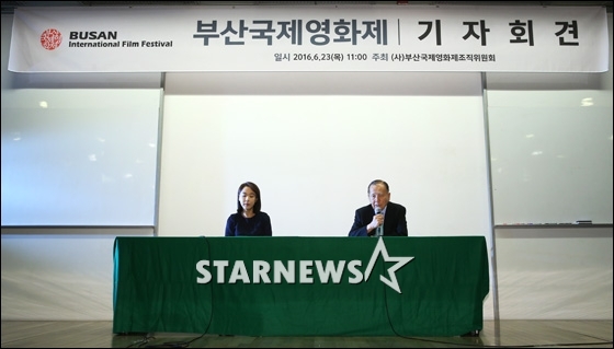 /사진=이동훈 기자
