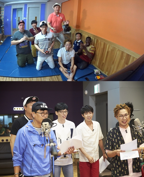 /사진제공=MBC