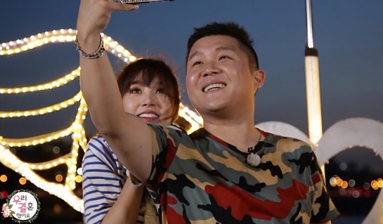 /사진제공=MBC