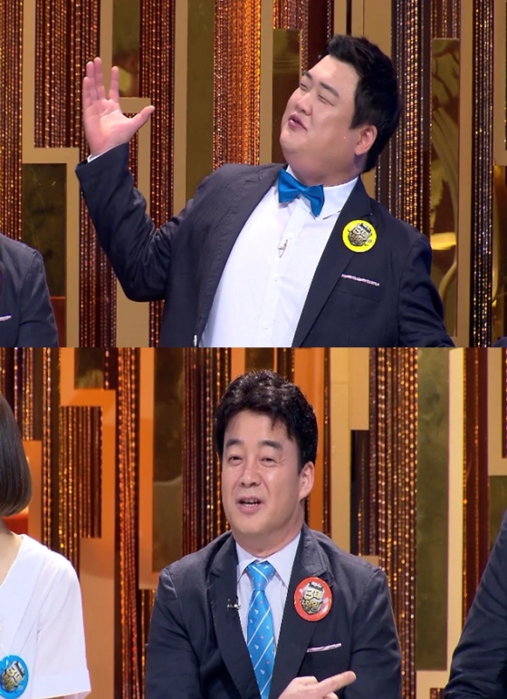 /사진제공=SBS