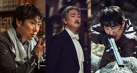 (왼쪽부터) 드라마 '시그널', 영화 '아가씨', 영화 '사냥' 속 조진웅 스틸컷 / 사진=스틸컷