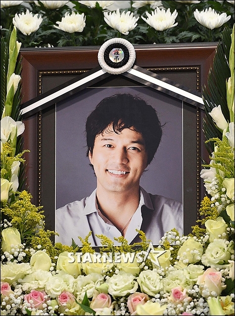 故 김성민 영정 / 사진=공동취재단