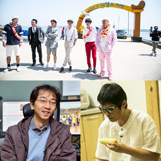 /사진=KBS