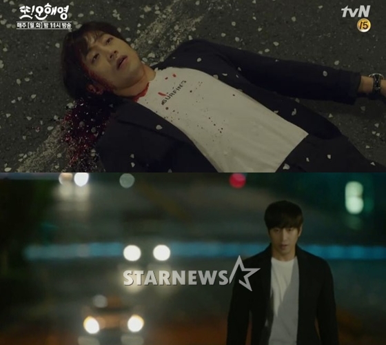 tvN 드라마 \'또 오해영\'에서 그동안 에릭의 죽음이 암시된 장면(위)-지난 27일 방송분에서 에릭이 교통사고에 의한 죽음을 모면하는 장면 /사진=tvN