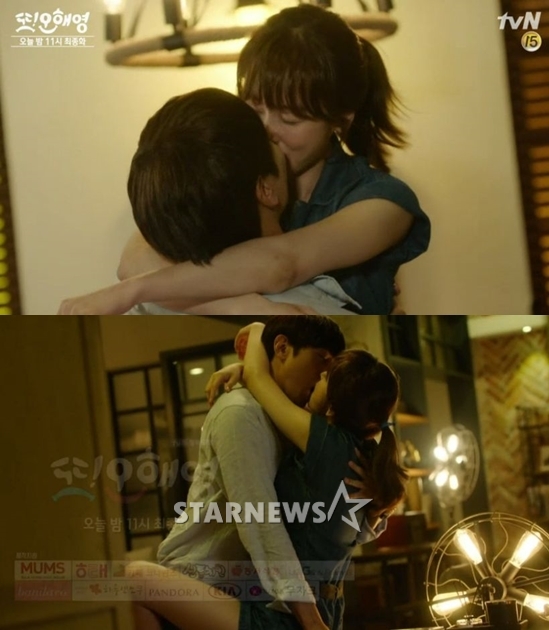 28일 오후 방송될 드라마 '또 오해영' 마지막회 예고편 캡처 /사진=tvN