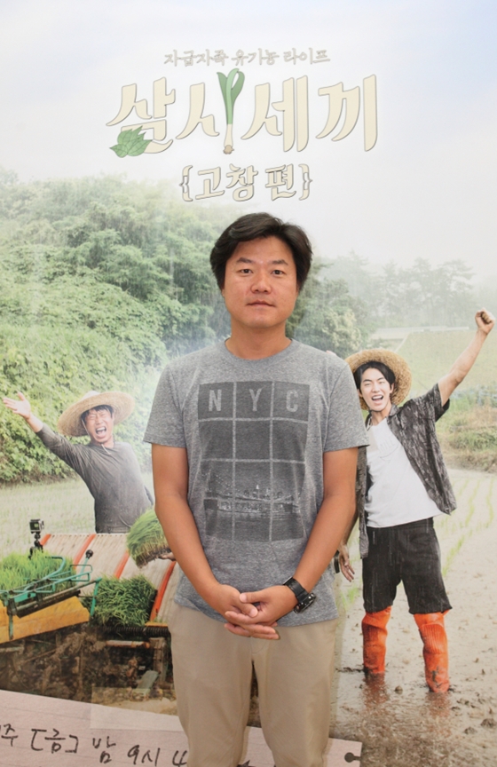 /사진제공=tvN