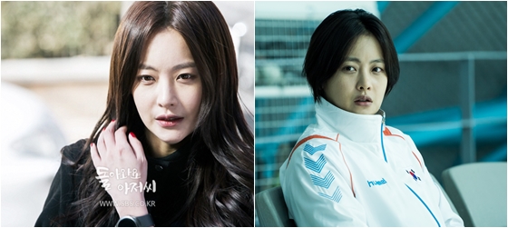 오연서 / 사진='돌아와요 아저씨' 이미지, '국가대표2' 스틸컷