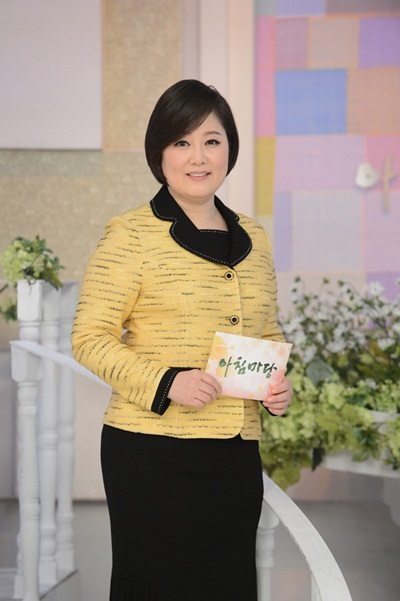 이금희 
