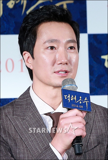 박해일 / 사진=스타뉴스 
