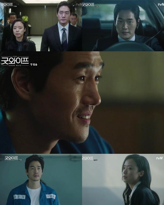 tvN '굿와이프' 캡쳐 /사진제공=나무엑터스