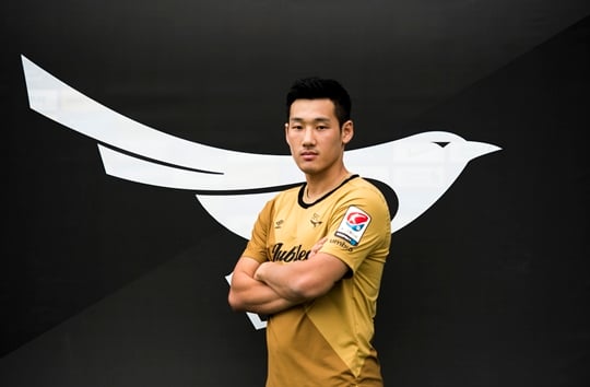 박준혁. /사진=성남FC 제공<br /><br />
<br /><br />
