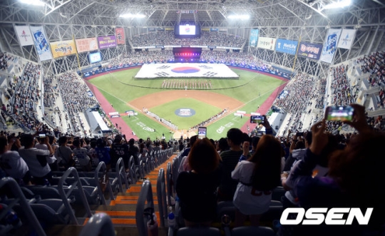 2016 KBO 올스타전.<br /><br />
<br /><br />

