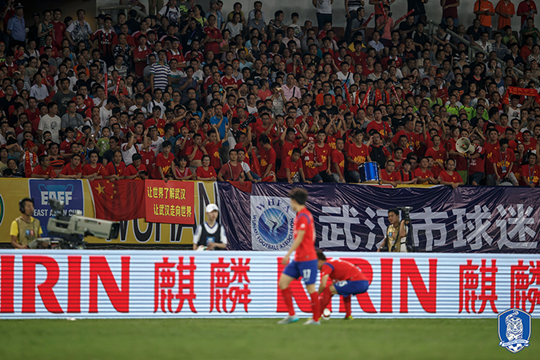 중국 응원단의 모습. /사진=대한축구협회 제공