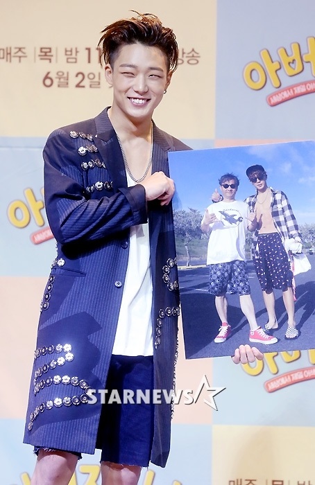 아이콘 바비 
