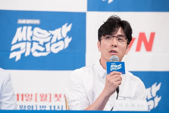 박준화PD/사진제공=tvN