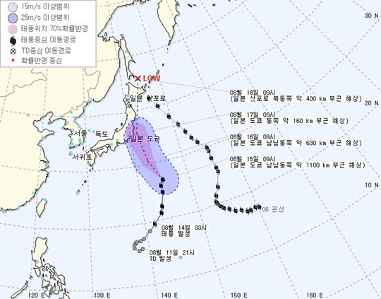 제7호 태풍 찬투(CHANTHU)가 북상중이다./사진=기상청<br /><br />
<br /><br />
