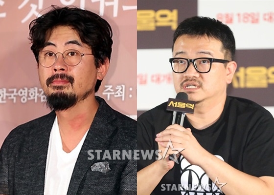 나홍진 감독, 연상호 감독 /사진=스타뉴스
