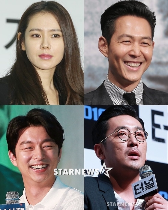 (왼쪽위에서부터 시계방향) 손예진, 이정재, 하정우, 공유 / 사진=스타뉴스