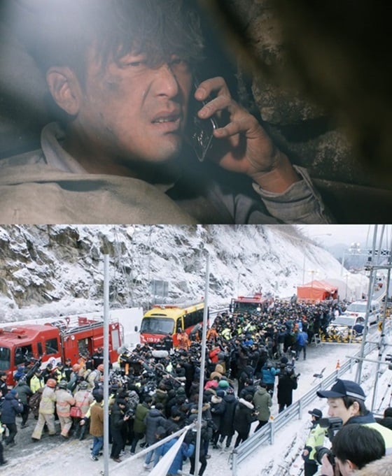 /사진='터널' 스틸 컷 