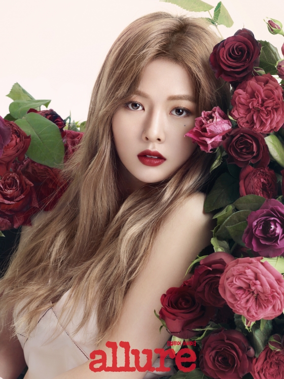 현아