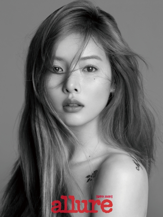 현아