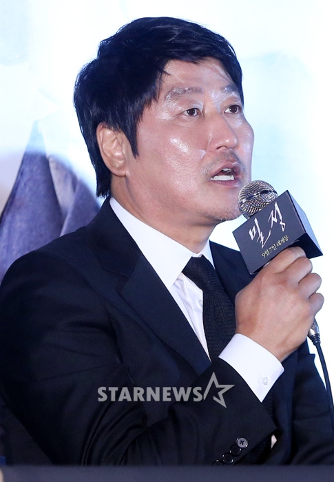 배우 송강호 / 사진=이기범 기자