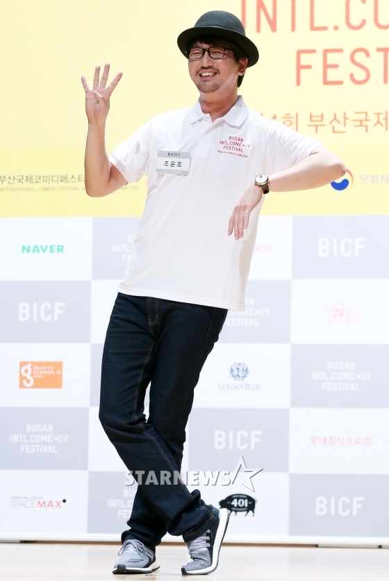 개그맨 조윤호/사진=김휘선 인턴기자