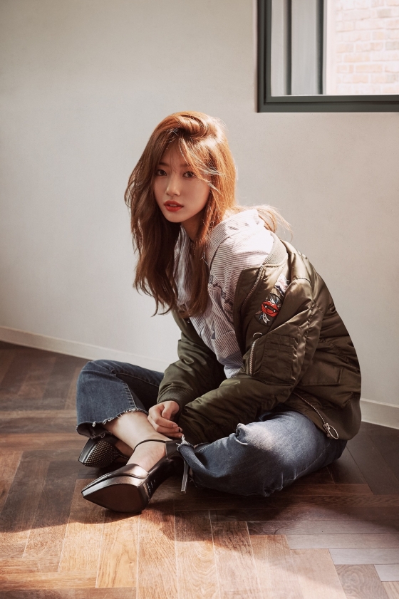 수지