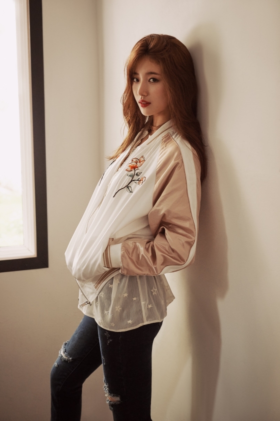 수지