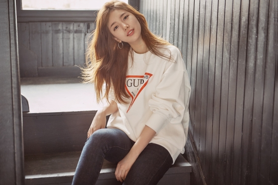 수지