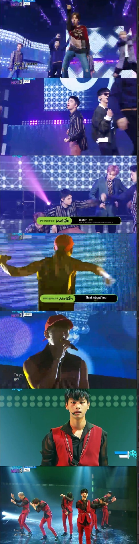 /사진=화면캡처