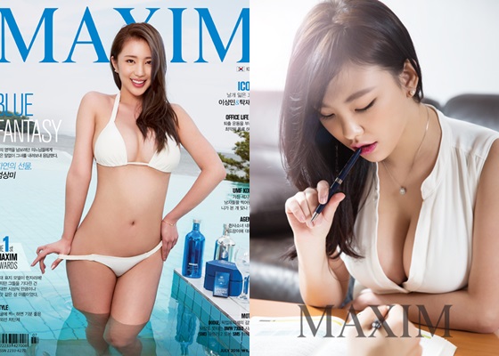 엄상미(왼쪽)와 강선혜 