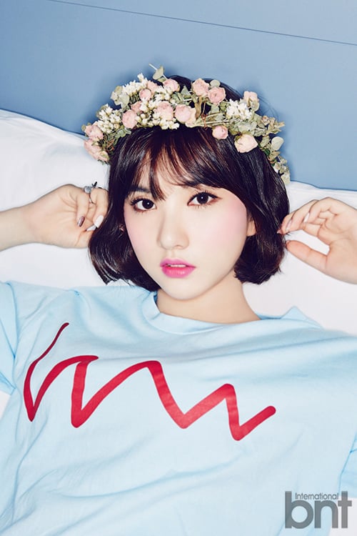 여자친구 은하 