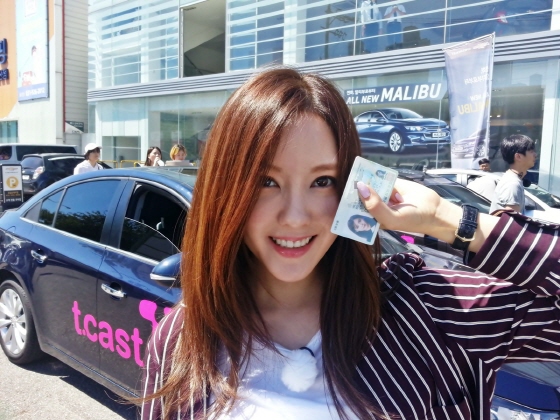 /사진제공=E채널