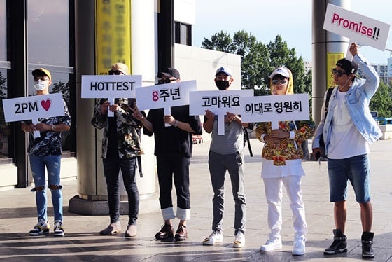 /사진제공=JYP엔터테인먼트 