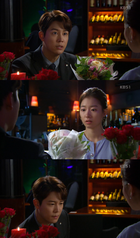 /사진=KBS 1TV '별난가족' 방송화면 캡처