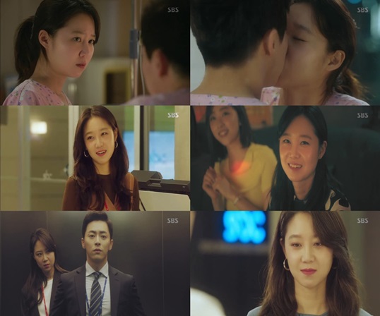 /사진=방송화면 캡처
