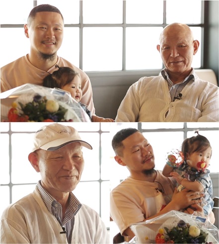 /사진제공='슈퍼맨'