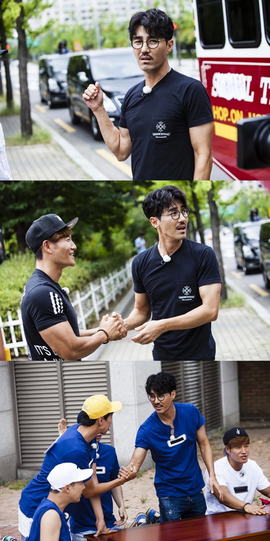 /사진제공=SBS