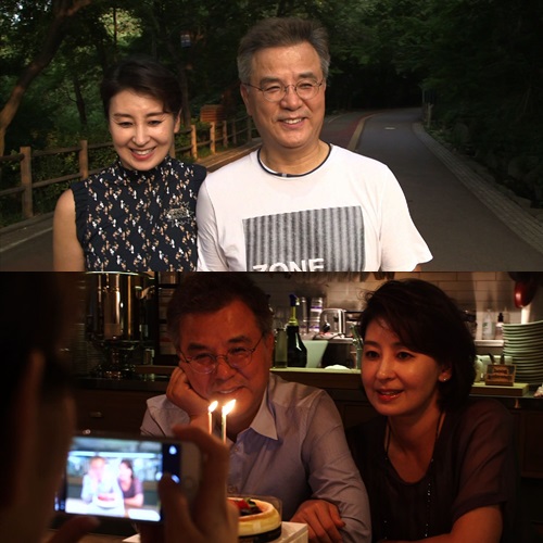 /사진제공=MBC