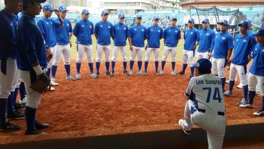 한국 청소년 야구 대표팀이 일본에 패하며 3-4위전으로 밀렸다. /사진=대한야구협회관리위원회 제공